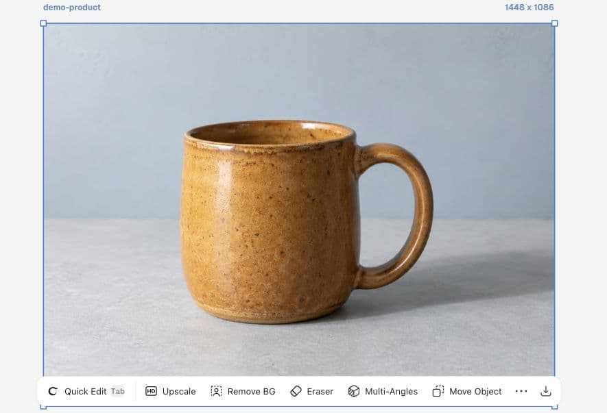 取っ手全体と周囲の背景が写った、Ciyo で選択中の元の琥珀色マグカップ画像