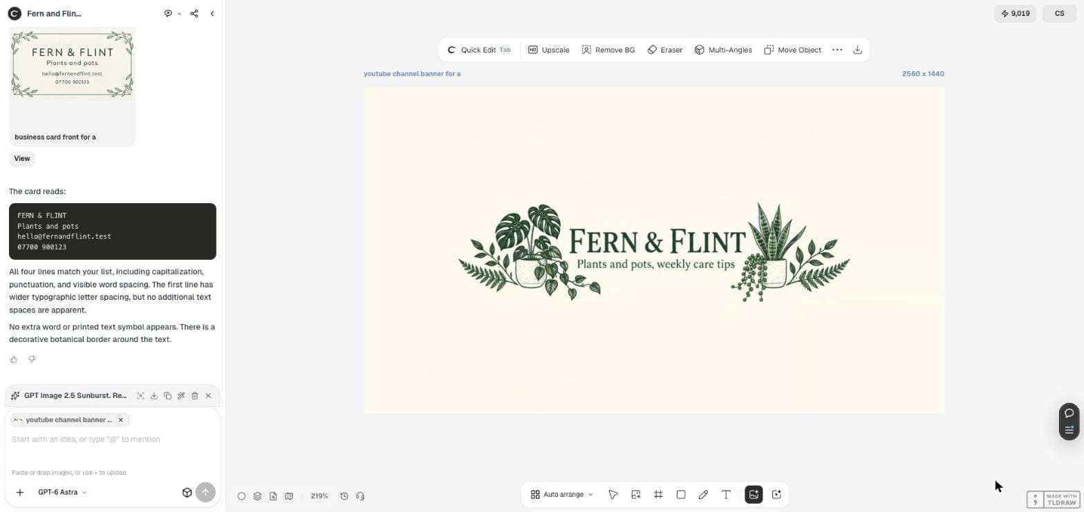 The Ciyo canvas showing a wide ivory banner with a centred wordmark and plants either side