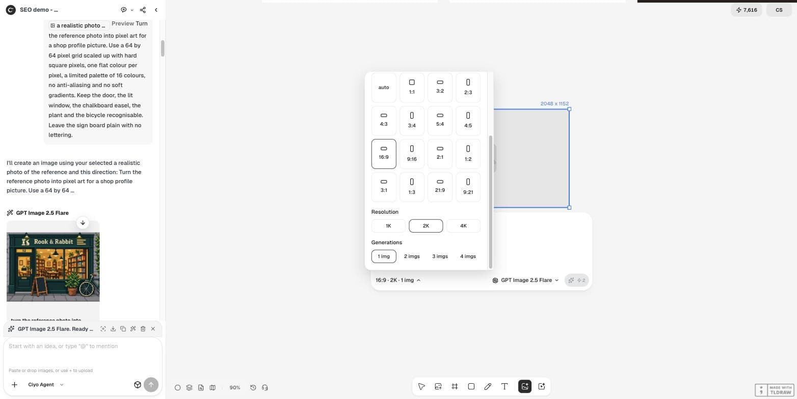 Ciyo 的 Image settings 已選 16:9、解析度設為 2K、一張圖,下方是 2048 × 1152 的 Image Generator 畫框