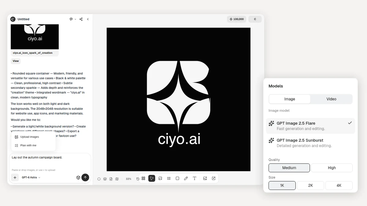 Ciyo Agent composer with the Plan with me menu open, beside the models menu showing GPT Image 2.5 Flare and Sunburst