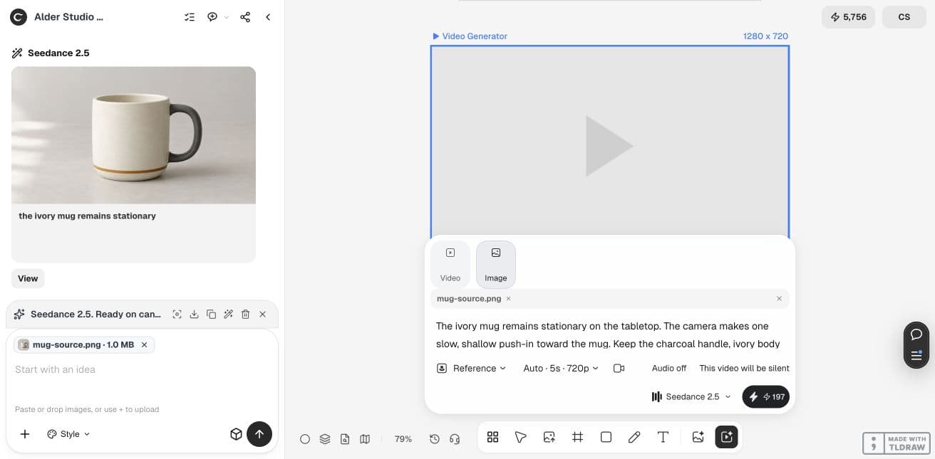 同一張馬克杯照片作為 Reference 圖片新增到 Ciyo 的 Video Generator。